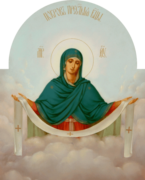 Богородица Верую Православие